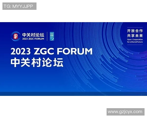 体育融合创新与科技发展探讨：未来体育产业的机遇与挑战