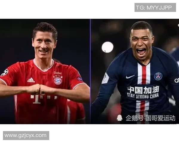 巴黎日耳曼与拜仁慕尼黑交锋历史中的黄牌统计分析