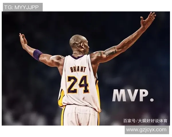 科比退役引发篮球界震动 向传奇致敬的时刻永载史册