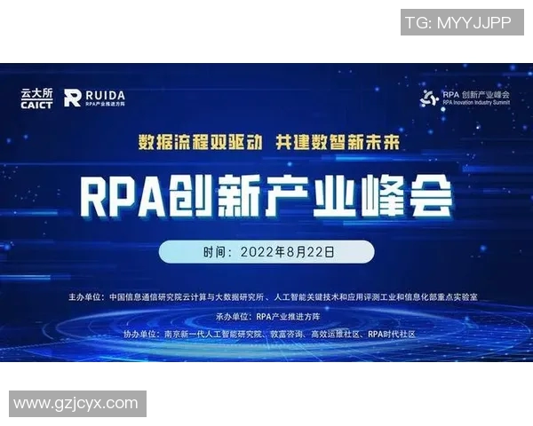 聚焦媒体行业转型与创新发展，探索数字时代内容传播新机遇