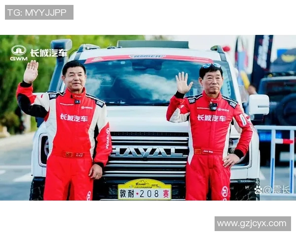 北京篮球队耐力训练的挑战与突破探索篮球运动的极限潜能 北京篮球队耐力训练的挑战与突破探索篮球运动的极限潜能