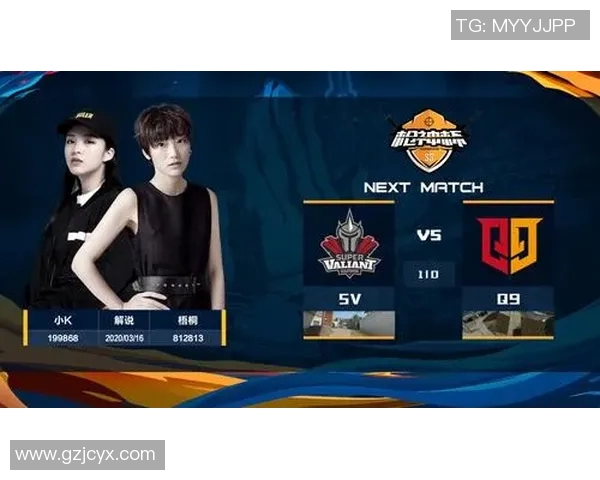 和平精英最新速度排行榜揭晓EDG战队荣获第八名佳绩