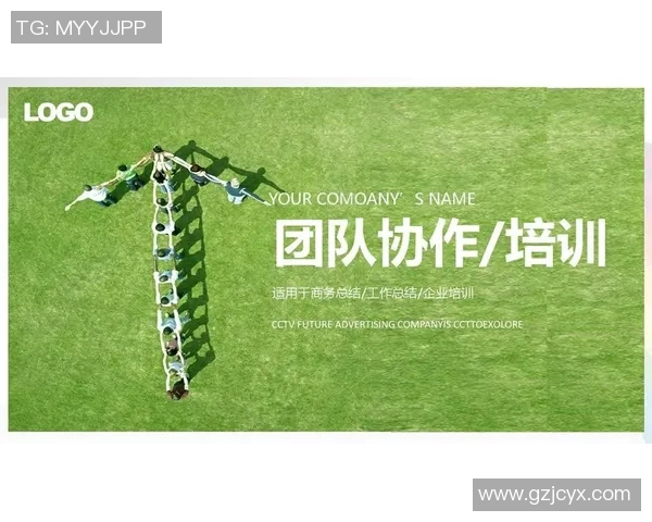 北京滑板队团队协作引发热议背后的争议与反思