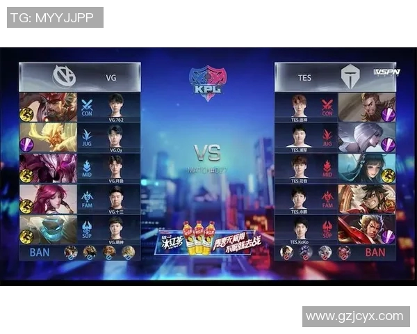 王者荣耀战术解析:TES盯防策略的深度剖析与实战应用 王者荣耀战术解析:TES盯防策略的深度剖析与实战应用