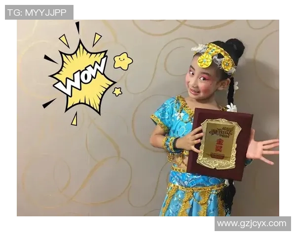 黄芳的街舞人生：从热爱到梦想的深度对话与成长之路