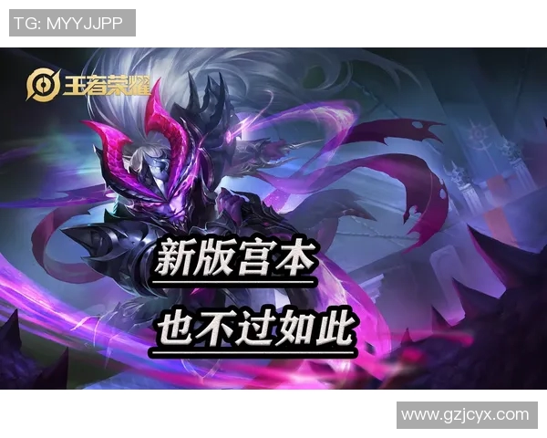 王者荣耀V5战队的崛起与力量解析探讨游戏未来发展趋势