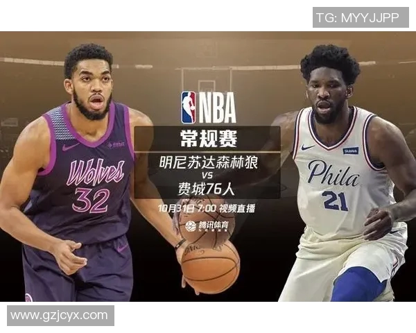 以賽事管理為核心的創新體育賽事運營模式與發展趨勢分析