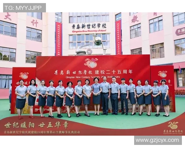 黄伟专访：从青涩少年到网球巨星的奋斗与成长之路